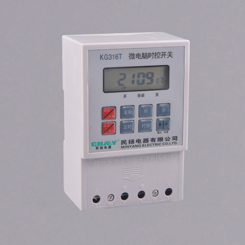 继电器、时控开关