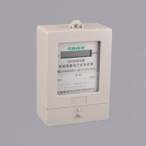 电度表.电流电压表