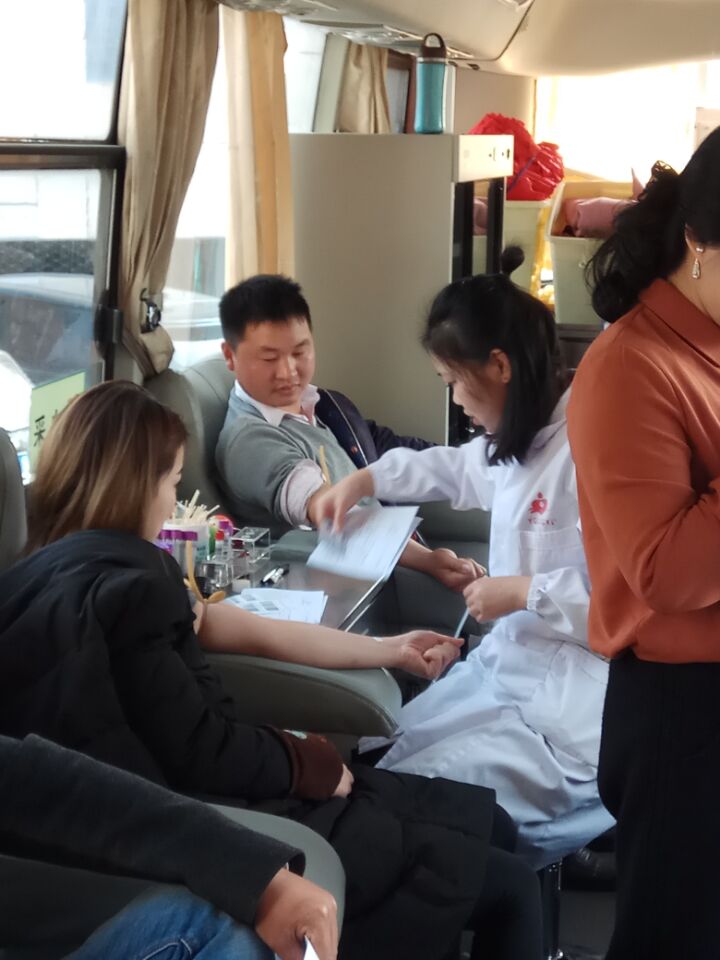 无偿献血献爱心