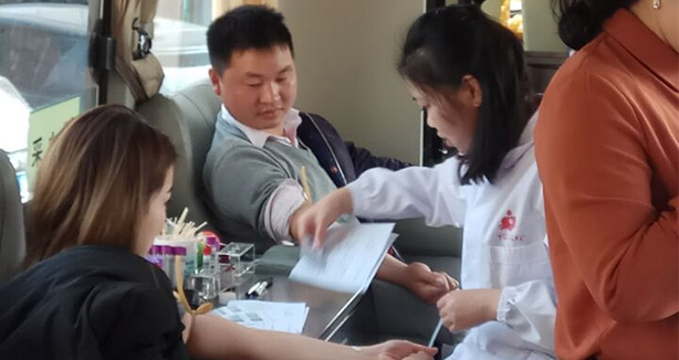 无偿献血献爱心